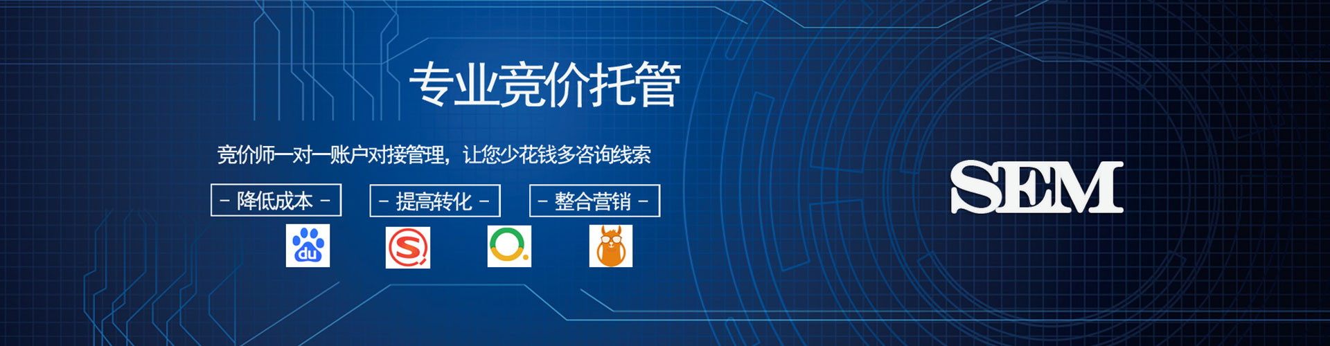 乌兰浩特知乎信息流